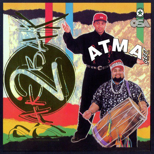 Bindiya Chamke Gee - Geet The Mega Band, Atma