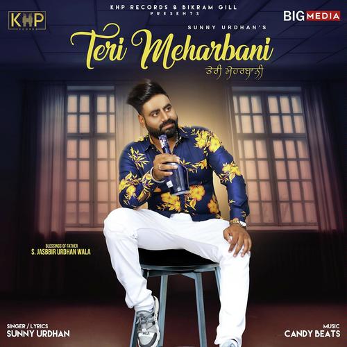 Teri Meharbani - Neha Pandey