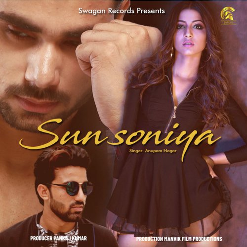 Sun Soniya - Neha Pandey