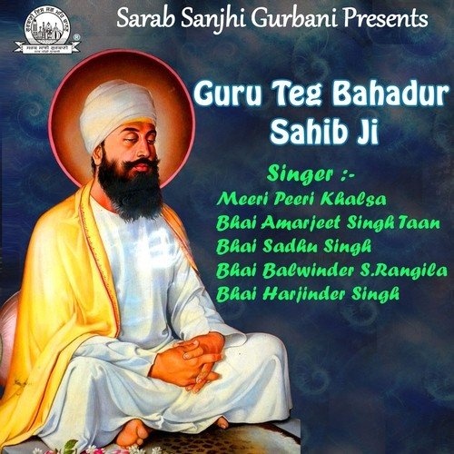 Sabh Thayee Hoye Sahayeah - Harjot Dhillon