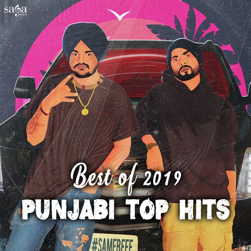 Toronto Waliye - Various Artists