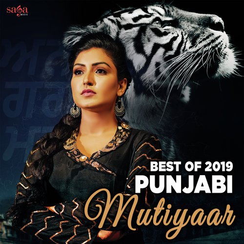 Pasand - Various Artists