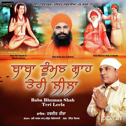Baba Bhuman Shah Teri Leela - Harjeet Hira