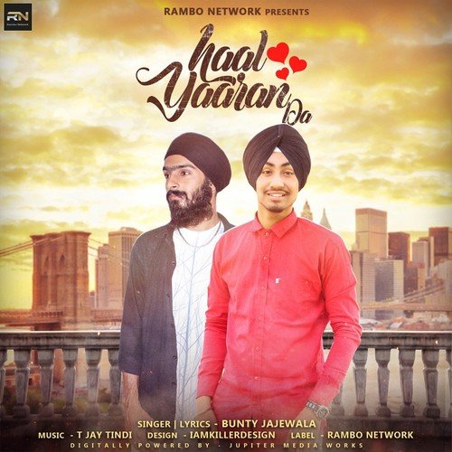 Haal Yaaran Da - Hardeep Grewal