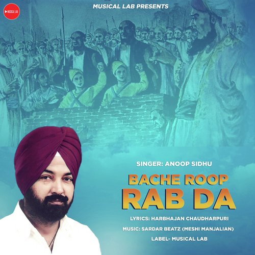 Bache Roop Rabb Da - Anoop Sidhu