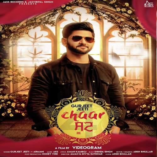 Chaar Suit - Inder Atwal