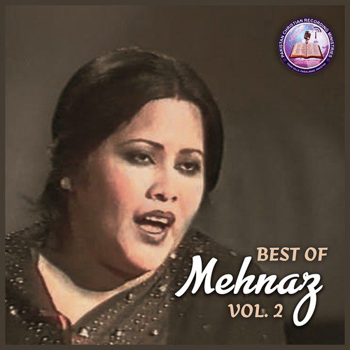 Rab Ayali Mere Kol - Mehnaz, Ejaz Qaiser, Iqbal Baho