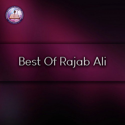 Mubarak Mubarak Khuda - Rajab Ali