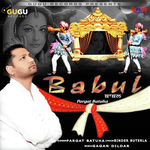 Babul - Pargat Batuha