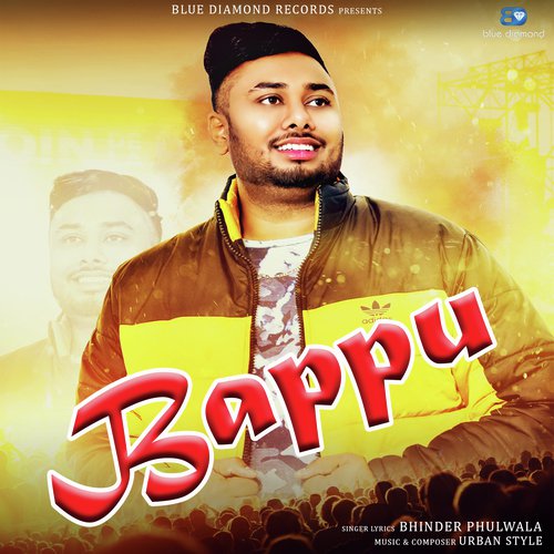 Bappu - Bhinder Phulwala