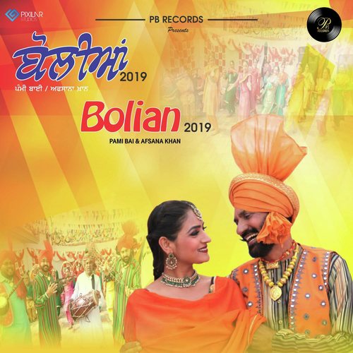 Bolian 2019 - Pammi Bai, Afsana Khan