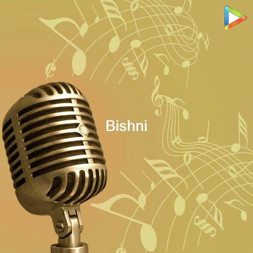 Bishni - Dilraj, Miss Neelam, Dilraj