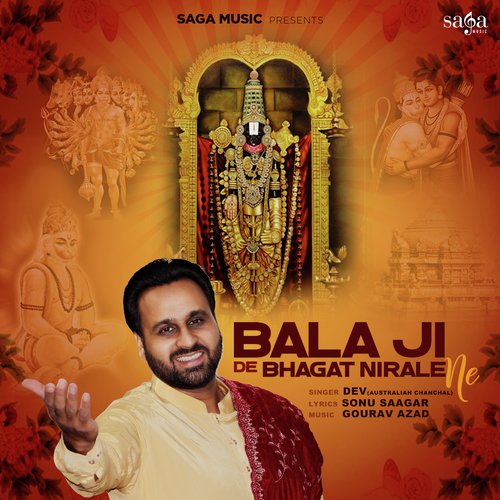 Bala Ji De Bhagat Nirale Ne - Dev (Australian Chanchal)