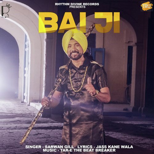 Bai Ji - Sarwan Gill