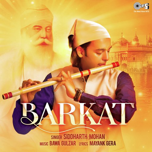 Barkat - Bawa Gulzar