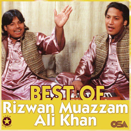 Ganj-e-Shakar Mera Waris - Rizwan-Muazzam