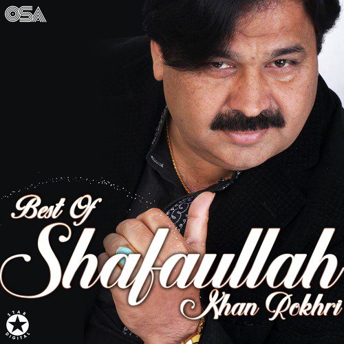 Akhiyan Teer - Shafaullah Khan Rokhri