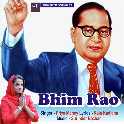 Bhim Rao - Priya Mahey