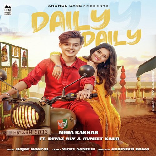 Daily Daily - Inder Chahal, Goldboy