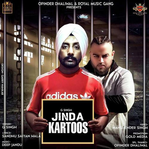Jinda Kartoos - Sobha Bal