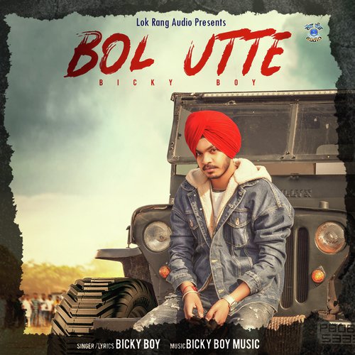Bol Utte - Bicky Boy