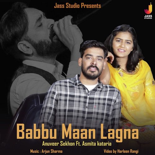 Tushar B - Tushar B