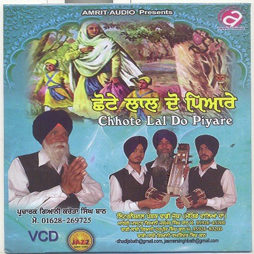 Aashnqa Moto Mull - Jasmer Singh