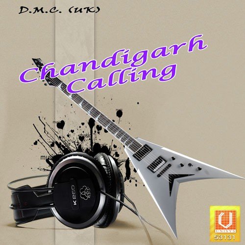 Desi Peeni Aa - Various Artists
