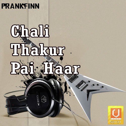Dhir Kar Baiso - Bhai Sarabjit Singh Ji