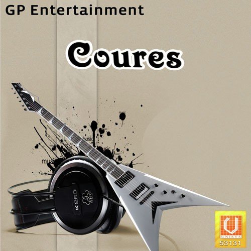 Alharha Di Matt - Various Artists