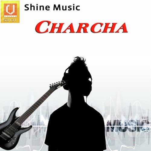 Kar Lai Padhai - Various Artists