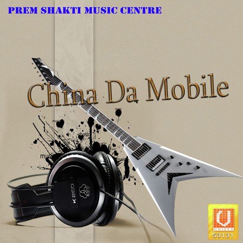 Maujan Le - Prabhjot, Surinder Sona, Rajinder Sandhu