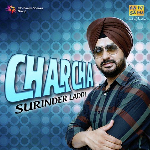 Sidhi Saddi - Surinder Laddi