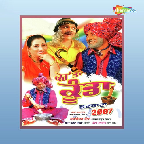 Bolliyan - Tarun Rishi