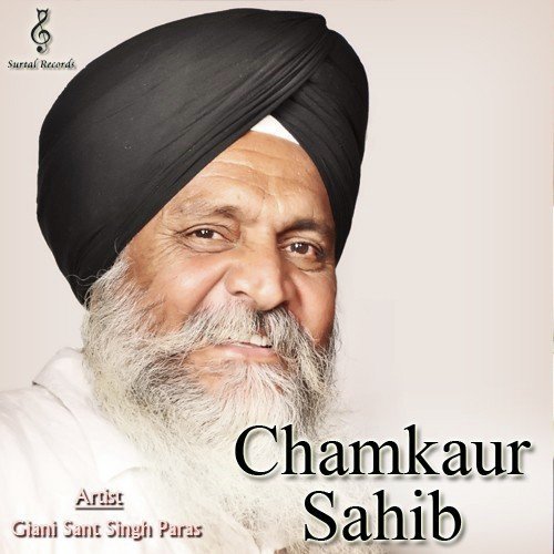 Panj Singh - Sant Singh Paras