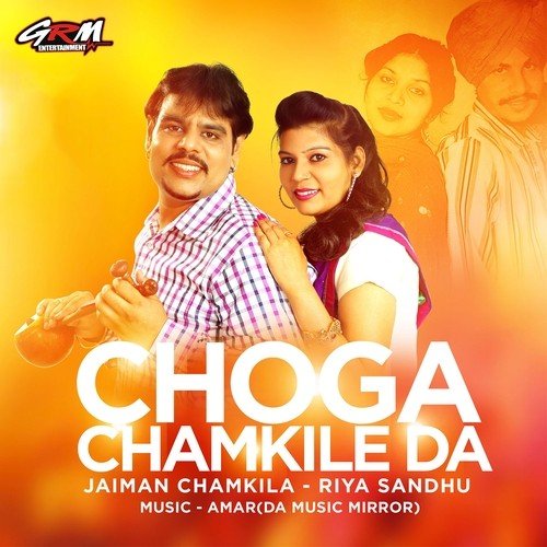Takua - Jaiman Chamkila, Riya Sandhu