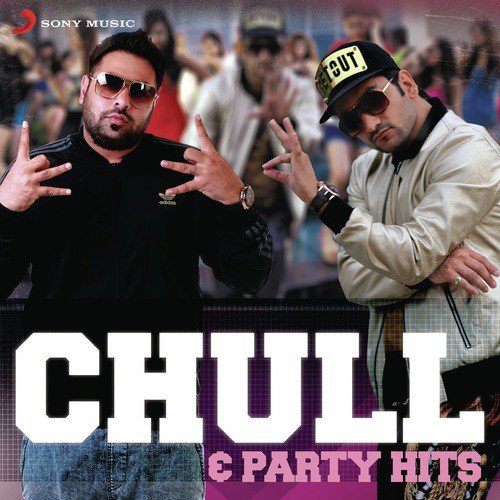 Dil Da Plot (From Mundeyan Ton Bachke Rahin) - Various Artists