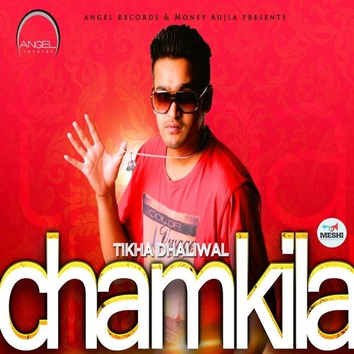 Chamkila - Tikha Dhaliwal