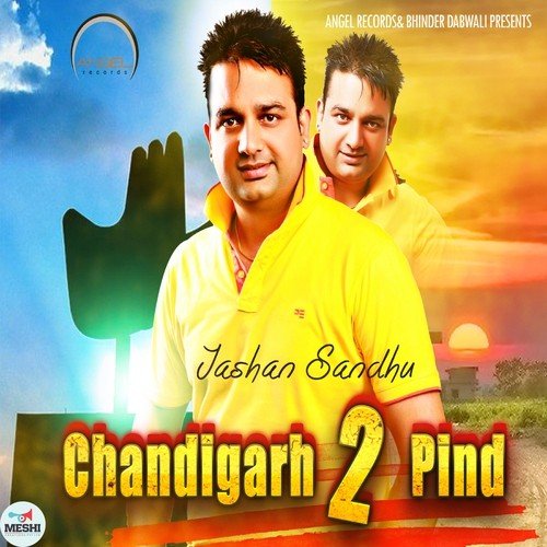 Fasla - Jashan Sandhu