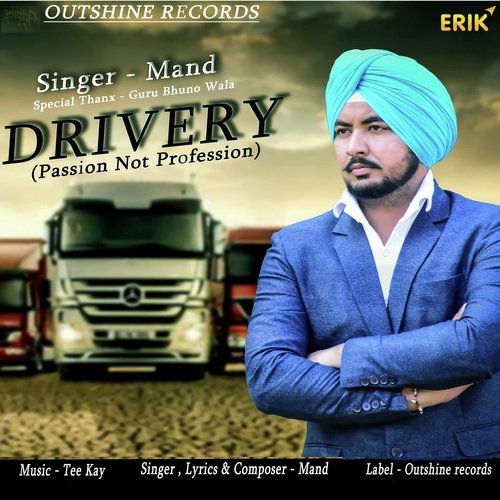 Drivery - Simma Ghuman