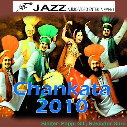 Oh Kehri Jehri Jandi - Pappi Gill, R. Guru