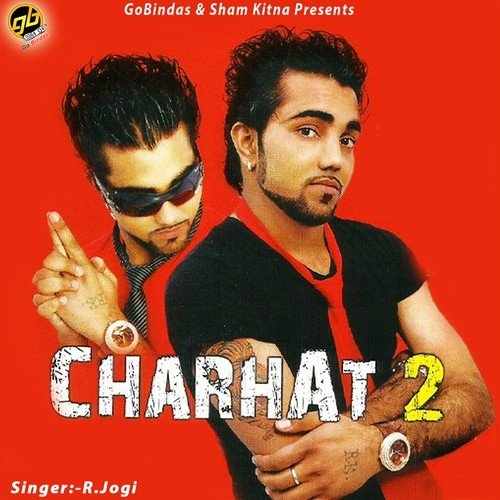 Aakh - R. Jogi