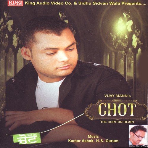 Jaan Waliye - Vijay Mann