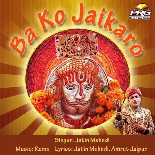 Bhulu Na Main Ek Ghadi - Jatin Mehndi