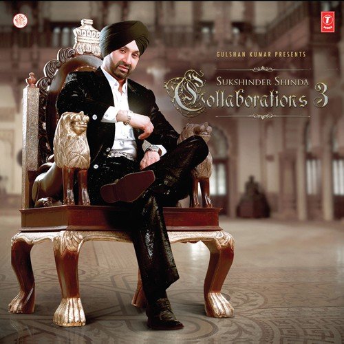Jehra Tere Vich Bolda - Sukshinder Shinda, Diljit Dosanjh