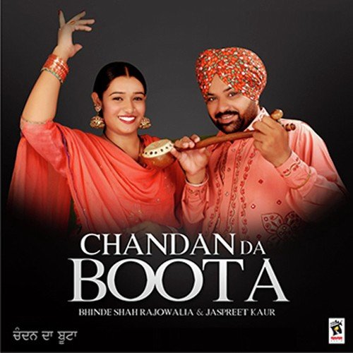Bhabi - Bhinde Shah Rajowalia, Jaspreet Kaur