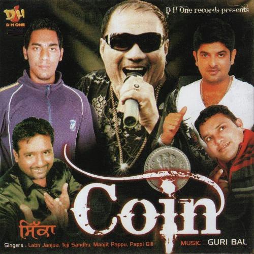 Sikka - Guri Bal