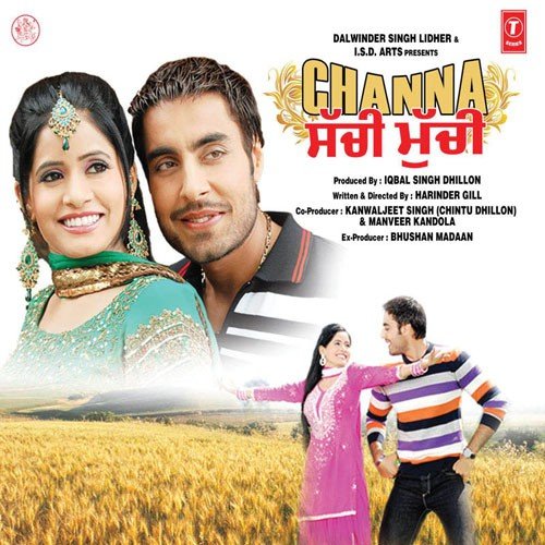 Channa Sachi Muchi - Romi Tahli