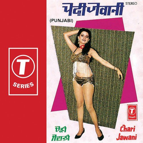 Chari Jawani - Surinder Kohligeeta Chhabra