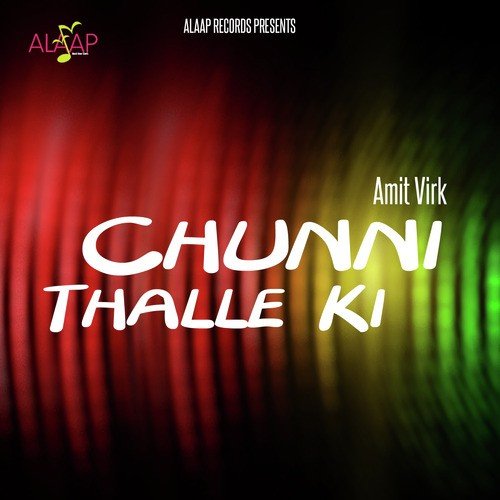 Ganni De Manke - Amit Virk